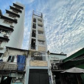 bán nhà 2 mặt tiền 4.2x23.5m 60 tỷ 5 lầu sổ hồng đầy đủ ngay vòng xoay đường điện biên phủ cách 5p ga tàu điện metro