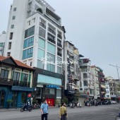 Vị Trí Qúa Đẹp Mặt Phố Nguyễn Thái Học 7 Tầng Thang Máy 98 Tỷ Sát Phố Cổ