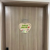 BÁN CHCC VINHOMES SMART CITY PHƯỜNG TÂY MỖ QUẬN NAM TỪ NIÊM SHR 3,7TỶ. LH: ZALO 0328464540.