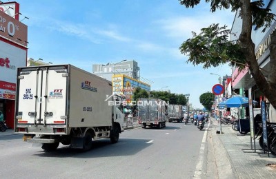 Bán MTKD 30m có vỉa hè Nguyễn Oanh 130m2 ngang 5.2m KD đa nghề gần chợ An Nhơn 21.5 tỷ