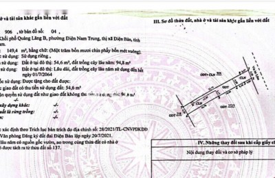 NHÀ ĐẸP MẶT TIỀN ĐƯỜNG TRẦN THỦ ĐỘ 33m , KẾT NỐI GIỮA ĐÀ NẴNG HỘI AN GIÁ TỐT TÌM ĐÂU RA CĂNG THỨ 2