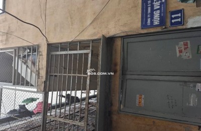  B.Á.N NHÀ PHÙNG KHOANG – NAM TỪ LIÊM – 81M² – 2 TẦNG – 8 PHÒNG CHO THUÊ – 15.95 TỶ