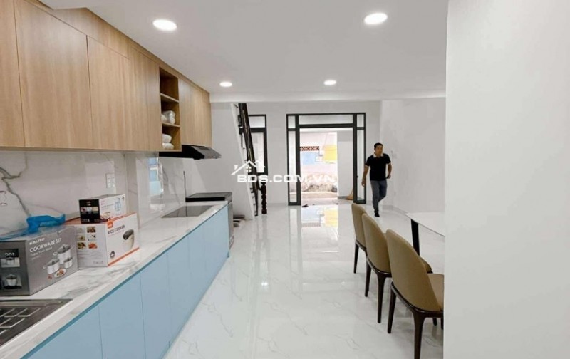  【﻿Ｎｈà　３　ｔầｎｇ】 đường