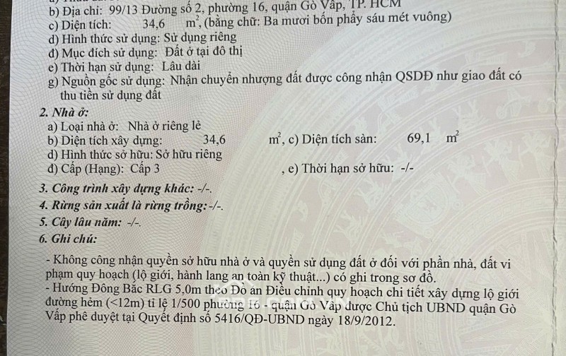 BÁN NHÀ CHÍNH CHỦ: NHỎ, ĐẸP, CHẮC CHẮN, HẺM THÔNG - RỘNG, KDC THÂN THIỆN. LH:0989051114.