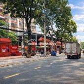 Chỉ 1 căn duy nhất ngang 5.1m MTKD ngay chợ rau Lê Văn Thọ 122m2 4 lầu KD đỉnh giá 20 tỷ.