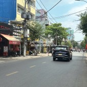 CHDV hơn 49 tỷ DTS 1317m2 hẻm 220 Nguyễn Văn Khối nở hậu 20m 6L 70P TN 300tr gần Làng Hoa