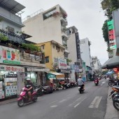  [QUẬN 3 – BÀN CỜ] BÁN CĂN NHÀ 5 TẦNG – DTSD 102M² – HXH THÔNG – GIÁ CHỈ 6.6 TỶ