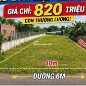  CẦN BÁN GẤP LÔ ĐẤT 484M² – GIÁ CHỈ 820 TRIỆU tại phường An Tịnh, TX. Trảng Bàng 