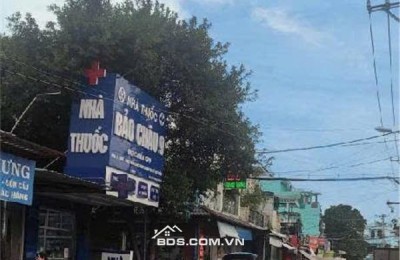 CỰC HIẾM: NHÀ MẶT TIỀN TTN05 QUẬN 12 – 46m2 – GIÁ ĐẦU TƯ 4.45 TỶ