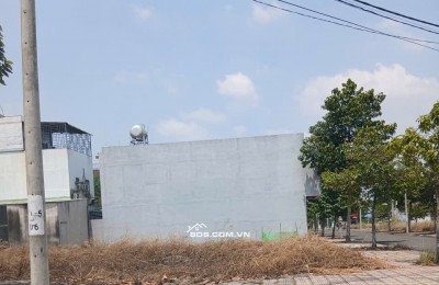 Lộc An - Long Thành, Lô góc 1 sẹt đường DT769, vị trí kinh doanh