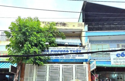 MẶT TIỀN ĐƯỜNG CỐNG LỞ ( Trần Thị Trọng )
~186M² - NGANG 6.5M - 22 T.Ỷ TL