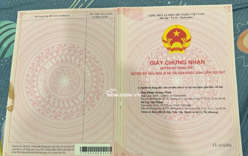 BÁN NHÀ CẤP 4 TẠI HUYỆN CÔN ĐẢO, DT 360.9 M2 - SHR - CHỈ 50TR/M2. LH:0908393271.