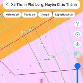 BÁN 480M2 ĐẤT TỈNH LỘ 827A. XÃ THANH PHÚ LONG. CHÂU THÀNH. LONG AN CŨ. LH:0773012099.