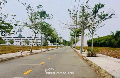 Cần bán gấp đất thổ cư TP. HCM (Bàu bàng, Bình Dương), 100m2, 390tr