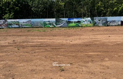 BÁN LÔ ĐẤT 200M2, FULL THỔ CƯ, SỔ RIÊNG, MT ĐƯỜNG NHỰA