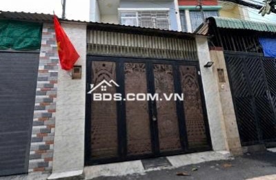  NHÀ 3 LẦU – HẺM XE HƠI GÒ DƯA – NGÔ CHÍ QUỐC – 87M² CHỈ 5,999 TỶ 