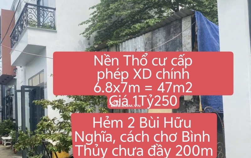 NỀN THỔ CƯ HẺM 2 Bùi HỮU NGHĨA, P.BÌNH THỦY, TP.CẦN THƠ