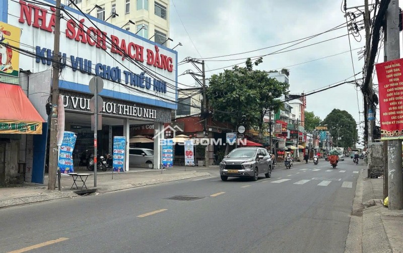  SỞ HỮU NHÀ 4 TẦNG 93M² TRUNG TÂM GÒ VẤP CHỈ 12 TỶ!
