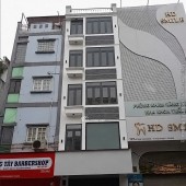 HIẾM! MẶT TIỀN HUỲNH VĂN BÁNH NGAY NGUYỄN VĂN TRỖI – 4 TẦNG ST – CHỈ 11,7 TỶ