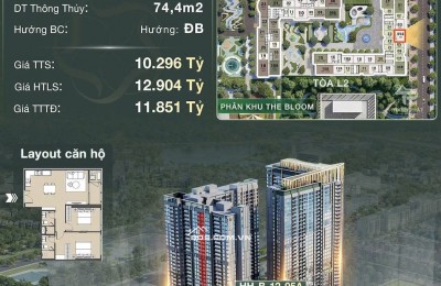  CĂN HỘ LUXURY 2PN – LUMIÈRE HANOI SEASONS GARDEN