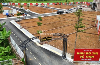 HIẾM CÓ QUỸ ĐẤT PHÚ CÁT SÁT ĐƯỜNG TỈNH 446, ĐHQG, ĐH BÁCH KHOA, ĐH GTVT