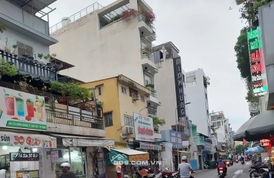 Chuối  [QUẬN 3 – BÀN CỜ] BÁN CĂN NHÀ 5 TẦNG – DTSD 102M² – HXH THÔNG – GIÁ CHỈ 5,7 TỶ