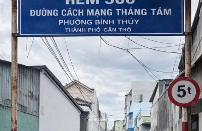 NỀN THỔ CƯ HẺM 506 ĐƯỜNG CMT8, P.BÌNH THỦY, TP.CẦN THƠ