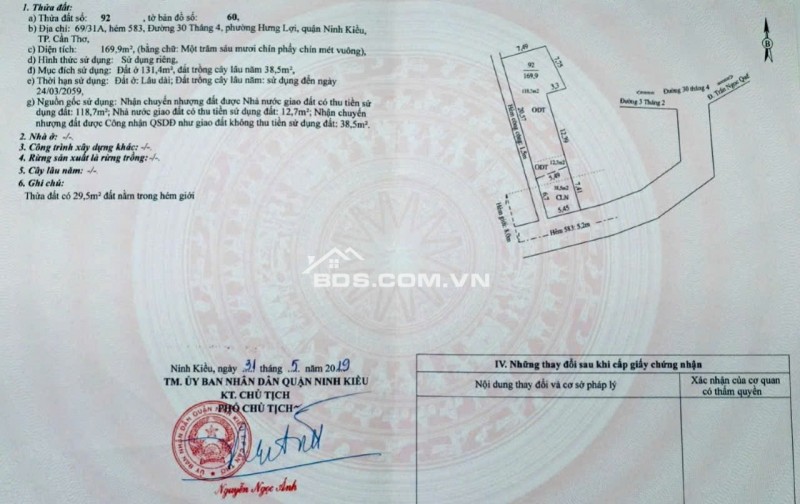 CẦN BÁN NHÀ GÓC 2 MẶT HẺM - VỊ TRÍ ĐẮC ĐỊA TRUNG TÂM PHƯỜNG TÂN AN TP CẦN THƠ (NINH KIỀU - CŨ)