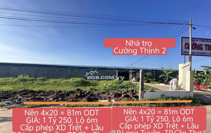 NỀN THỔ CƯ, RẠCH KHOÁN CHÂU, P.LONG TUYỀN,Q.BÌNH THỦY, TPCT