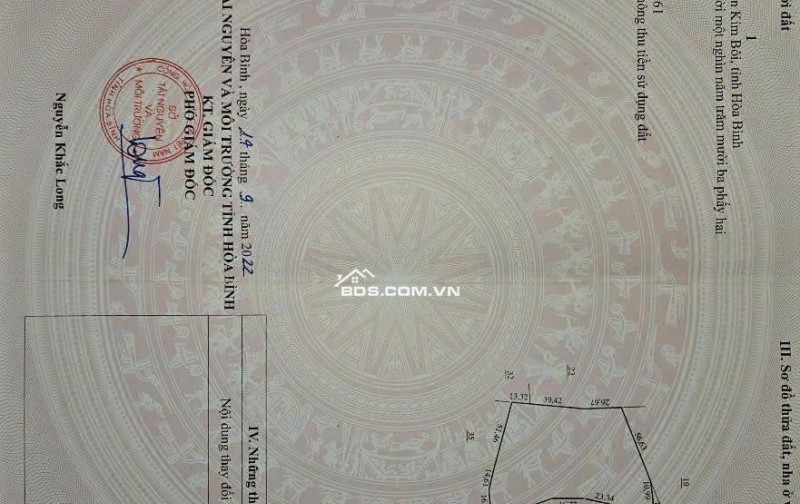 bán đất nghỉ dưỡng 1,6HA. 600k/m2. bám đường bê tông 50m, gần nghỉ dưỡng serena