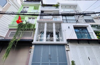 OTO 7 CHỖ VÀO NHÀ - LÊ QUANG ĐỊNH - P7 - BÌNH THẠNH
13.6 tỏi