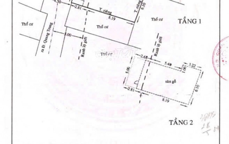 Bán nhà 86/45 Đường số 14, An Hội Tây hẻm xe hơi thông, 1 trệt 1 lầu