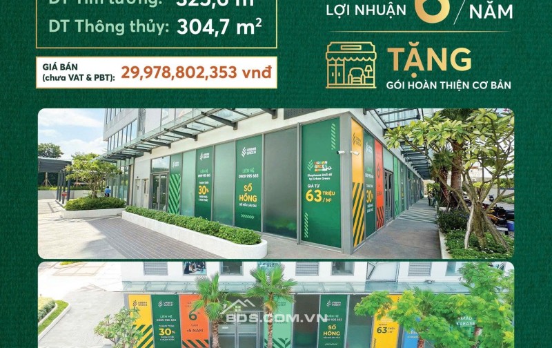 Chỉ 6 căn duy nhất trong toàn khu Compound khép kín, đảm bảo tính riêng tư tuyệt đối.