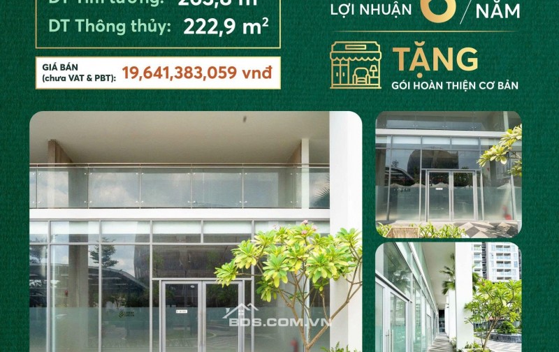 Chỉ 6 căn duy nhất trong toàn khu Compound khép kín, đảm bảo tính riêng tư tuyệt đối.