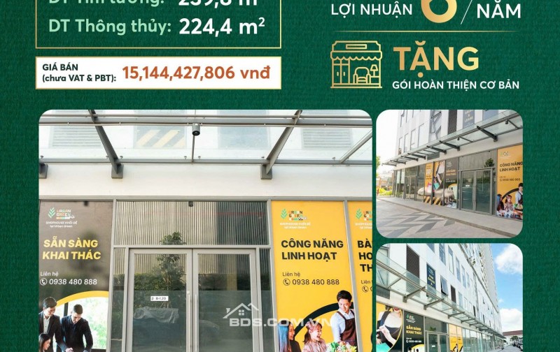 Chỉ 6 căn duy nhất trong toàn khu Compound khép kín, đảm bảo tính riêng tư tuyệt đối.