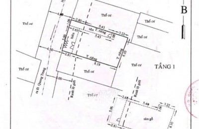 Bán nhà 86/45 Đường số 14, An Hội Tây hẻm xe hơi thông, 1 trệt 1 lầu