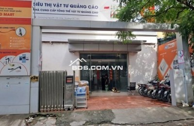 Hà Nội – Cho  thuê văn phòng vị trí đẹp - giá tốt - Nam Từ Liêm - Hà Nội