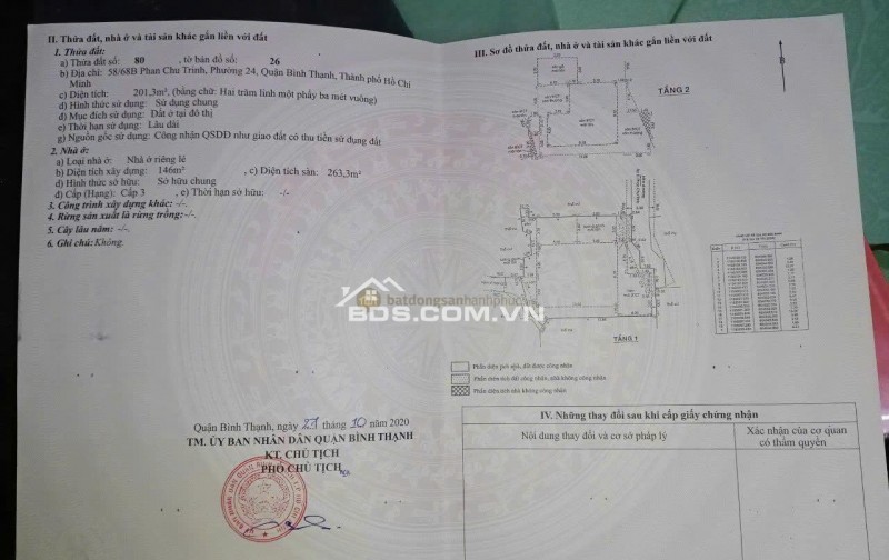 BÁN NHÀ ĐẤT DIỆN TÍCH LỚN PHAN CHU TRINH  CÓ THỂ CHIA 3 LÔ