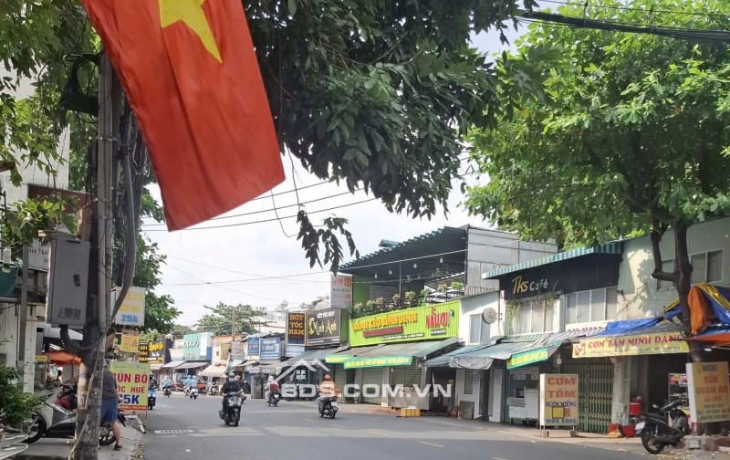 Bán đất hẻm ô tô đường Ung Văn Khiêm Bình Thạnh cũ giá 18 tỷ