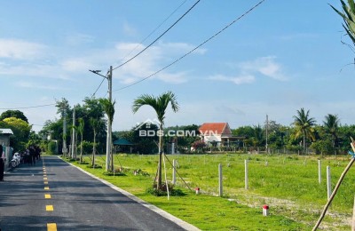CHỈ 200 TRIỆU VỐN SẴN – SỞ HỮU NỀN ĐẤT ĐẸP TẠI MINH THẠNH, TP.HCM