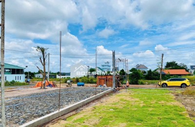 ĐẤT MẶT TIỀN ĐƯỜNG 24M – GẦN TRUNG TÂM CHƠN THÀNH - THỔ CƯ, SỔ SẴN