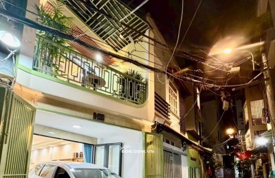 GIẢM THẲNG 600TR – NHÀ 76M  NGUYỄN KIỆM, TRUNG TÂM PHÚ NHUẬN – 10 TỶ NHỈNH!.
