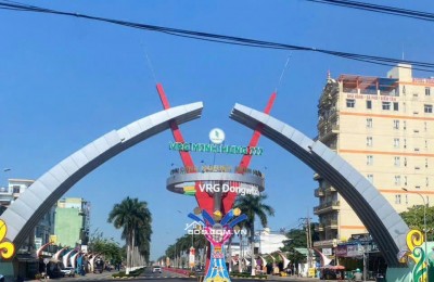 Bán đất tại Số 8, Minh Hưng, Chơn Thành, Bình Phước, 450 triệu, 215 m2, giá siêu hời