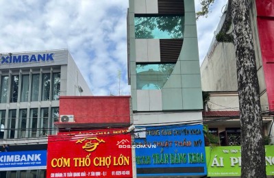 Siêu tòa nhà dòng tiền tốt đường Trần Quang Khải, giá siêu hiếm!!!