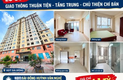 BÁN CHUNG CƯ LÔ GÓC THOÁNG SÁNG SÀI ĐỒNG HÀNG XÓM VINHOMES 2 NGỦ BAN CÔNG RỘNG 74M² 4.1 TỶ.