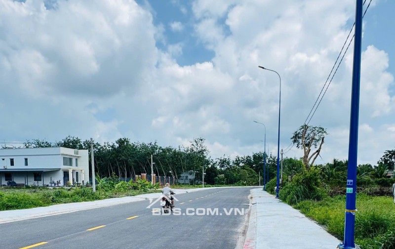 CHỦ NGỘP 1018M2 SHR THỔ CƯ NGAY KHU CÔNG NGHIỆP GIÁ 690TR