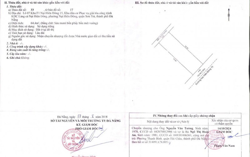 Nhà 2 PN, lửng đúc. Ngang 4.5m, nhà MT Nại Hiên Đông 15, Sơn Trà, Đà Nẵng . Giá 5 tỷ 350, chính chủ liên hệ 0905353499-0914317293