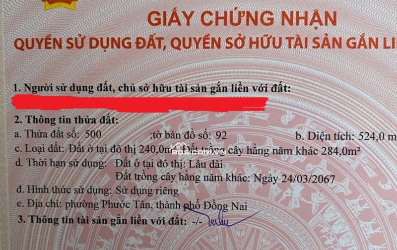 Đất ở đô thị sổ hồng chính chủ phường phước tân, thành phố đồng nai