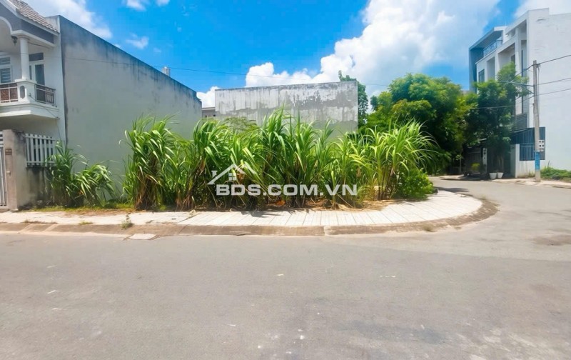 BÁN ĐẤT ĐỨC HOÀ TỈNH TÂY NINH - DT 93,6 M2 - SHR - 2TỶ050TR. LH:0903974577