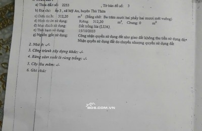 Bán đất mặt tiền Quốc Lộ 62 Long An (cũ) TDT 666.9m2